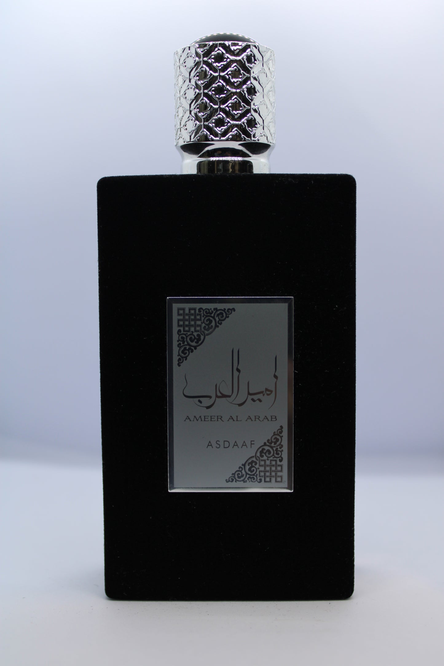 Asdaaf - Ameer Al Arab - Eau de Parfum