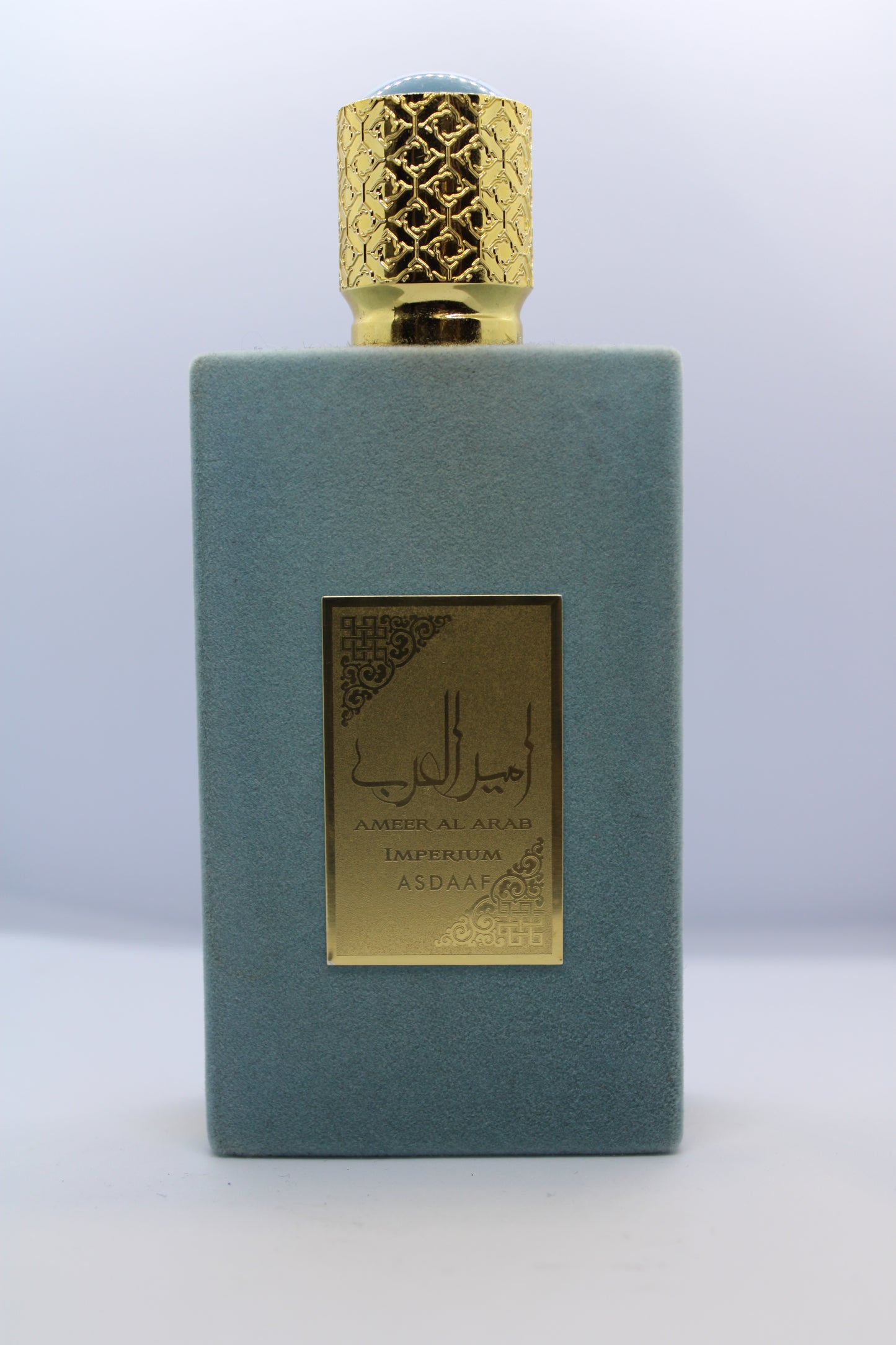 Asdaaf - Ameer Al Arab Imperium - Eau de Parfum