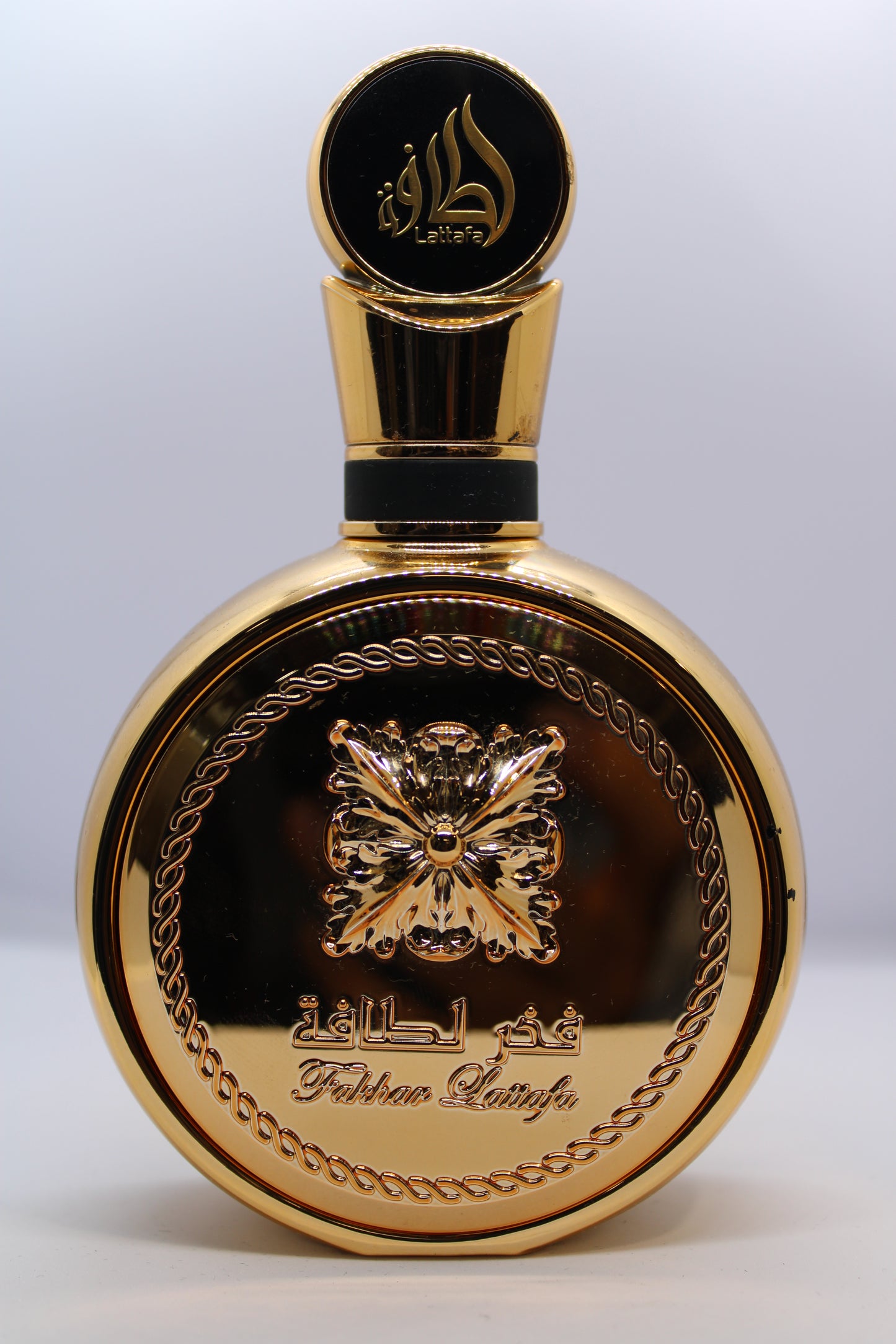 Lattafa - Fakhar Gold - Eau de Parfum