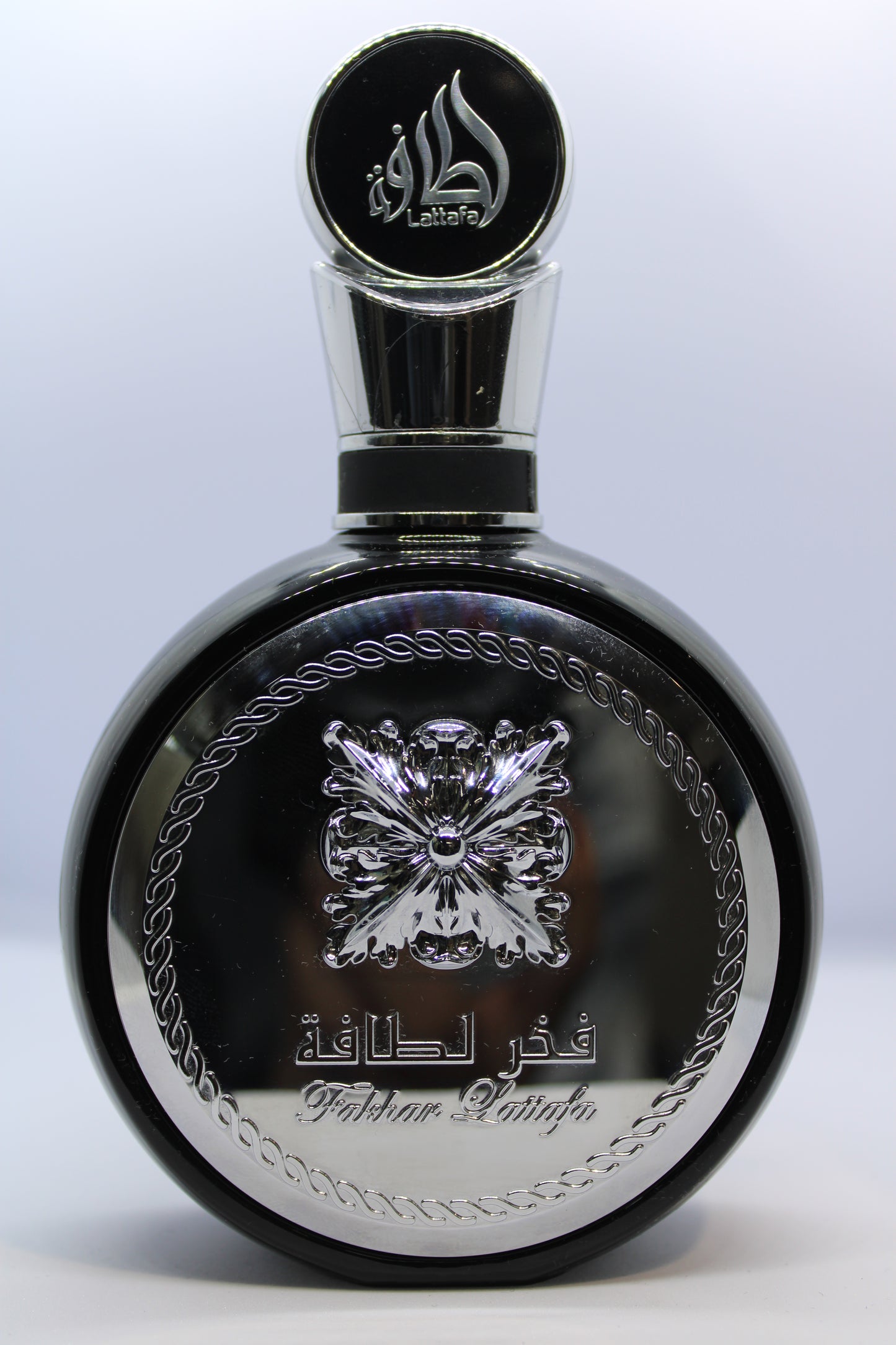 Lattafa - Fakhar Black - Eau de Parfum