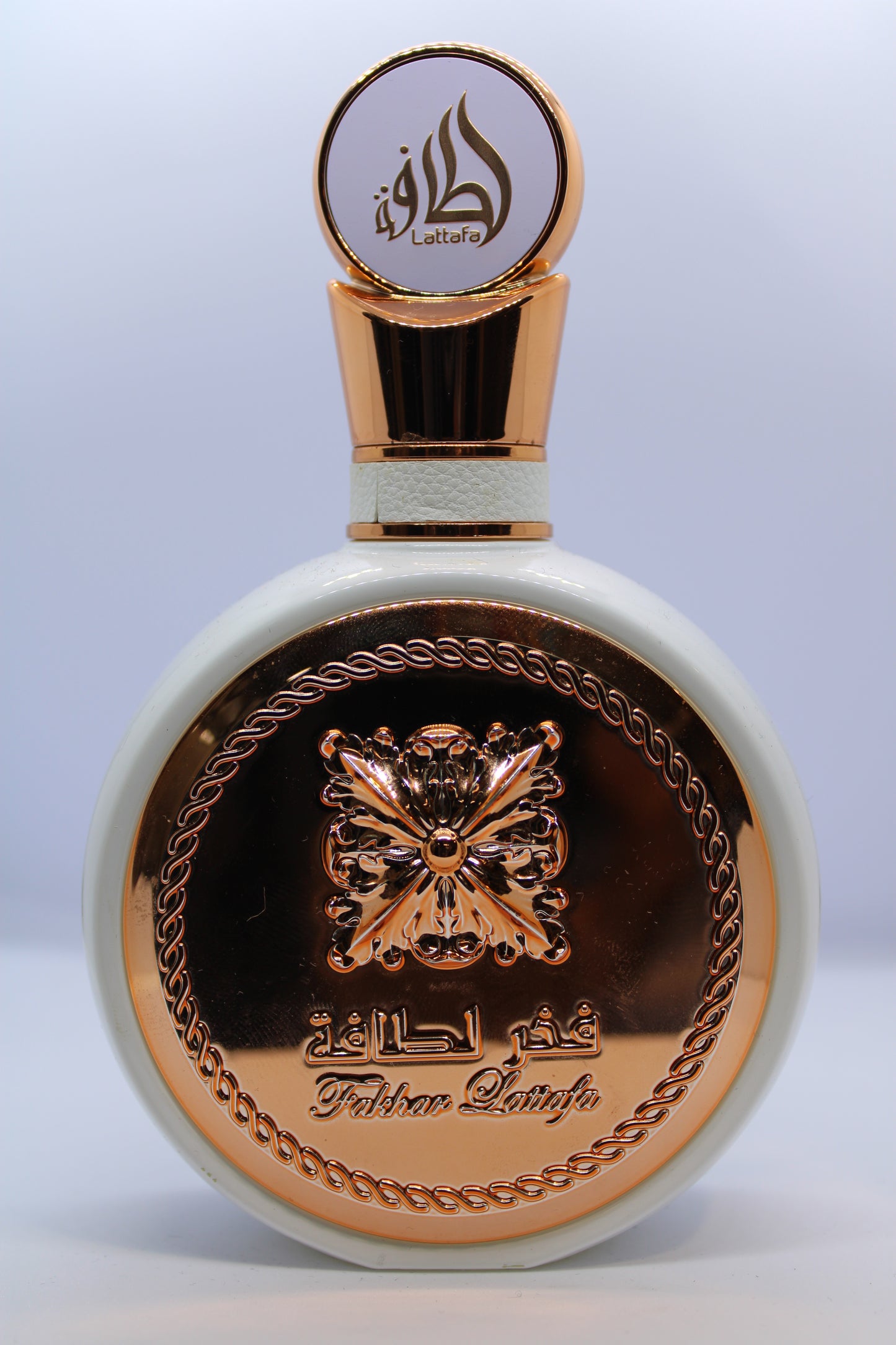 Lattafa - Fakhar Rose - Eau de Parfum